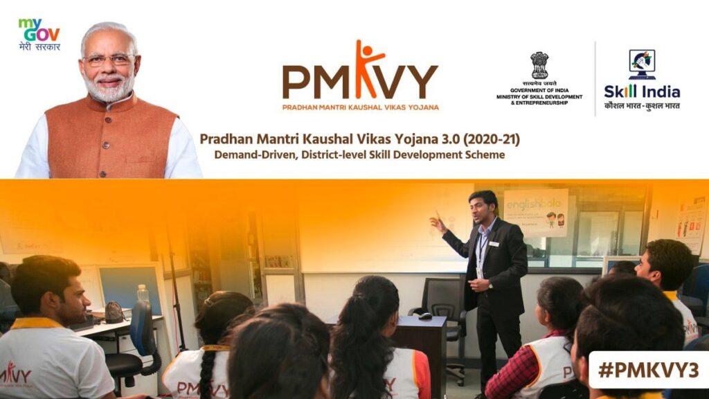 pradhan  Mantri Kausal Vikas Yojna:skill Devolopment scheme