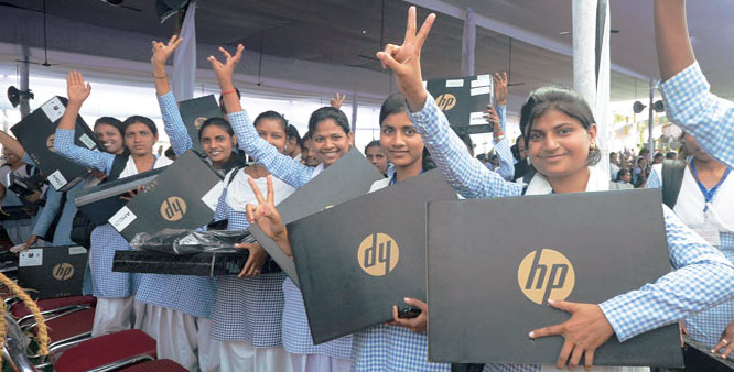 UP Free Laptop Distribution Scheme