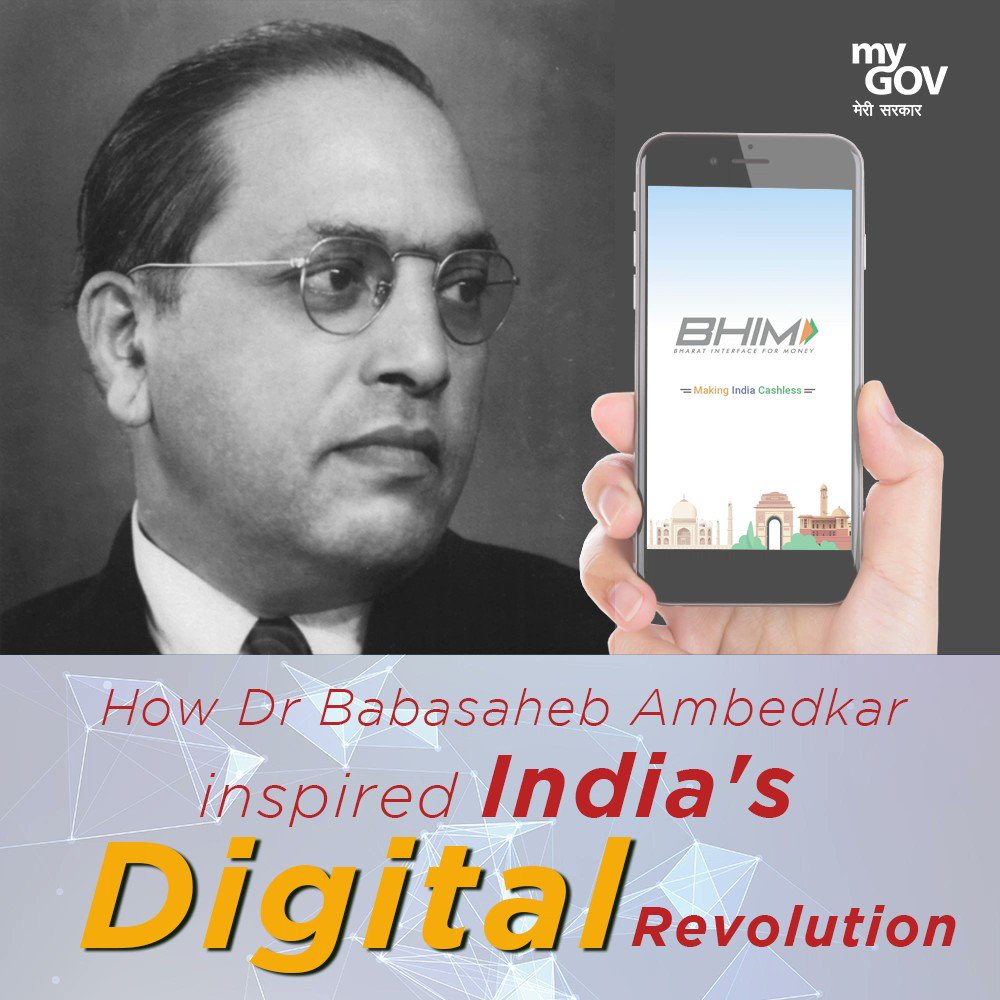 bhim app in hand of Dr Ambedkar inspiring digital revolution