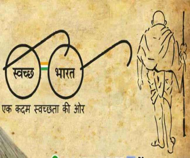Swachh Bharat Abhiyan: Progress, Challenges, and the Way Ahead