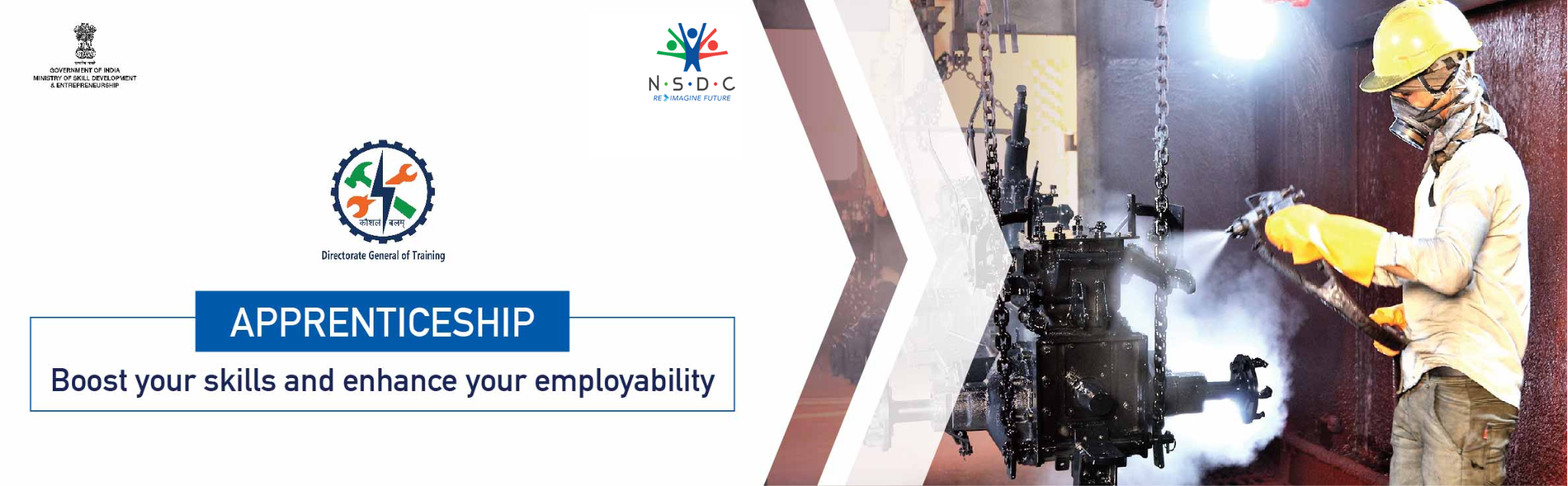 राष्ट्रीय अप्रेन्टिस प्रोत्साहन योजना: आगे बढ़ रहा रोजगार और कौशल विकास